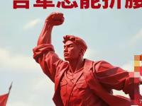 IM电竞官网首页-技压群雄！运动员实现励志人生赢家的简单介绍