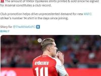 IM电竞游戏-利物浦主帅与多特蒙德球员秘密会谈