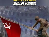 IM电竞下载-柏林赫塔主场大捷，打破连败颓势的简单介绍