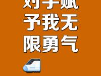 LOL-针对对手弱点制胜！全面掌握对手战术！