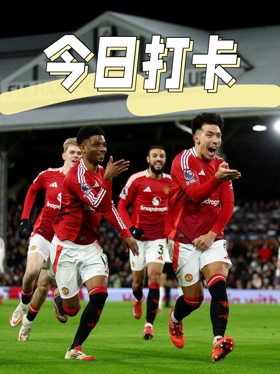 红魔球星备战高昂，获国家队首发迎战欧洲杯的简单介绍