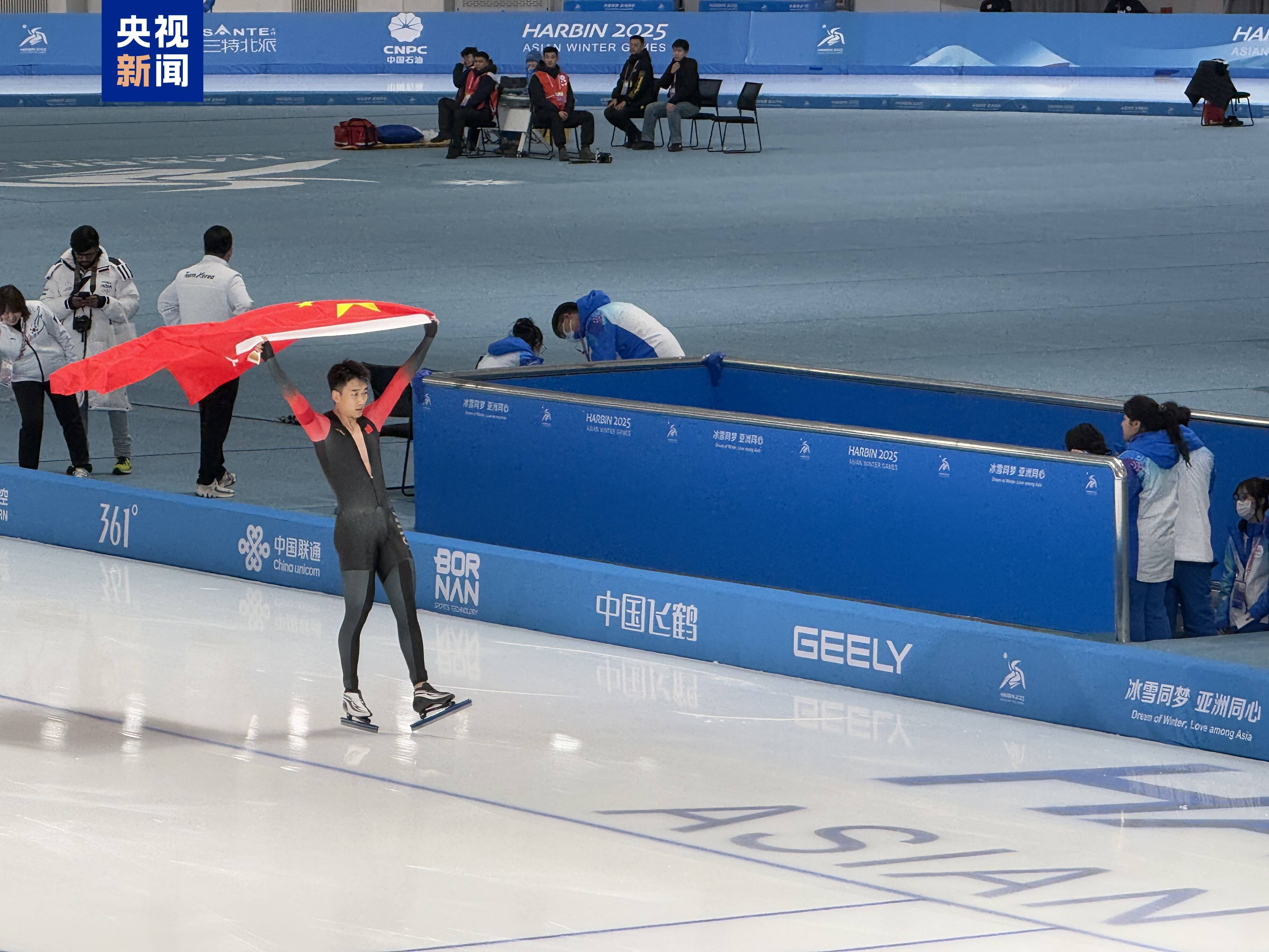 包含速度滑冰选手突破极限，破纪录刷新历史的词条
