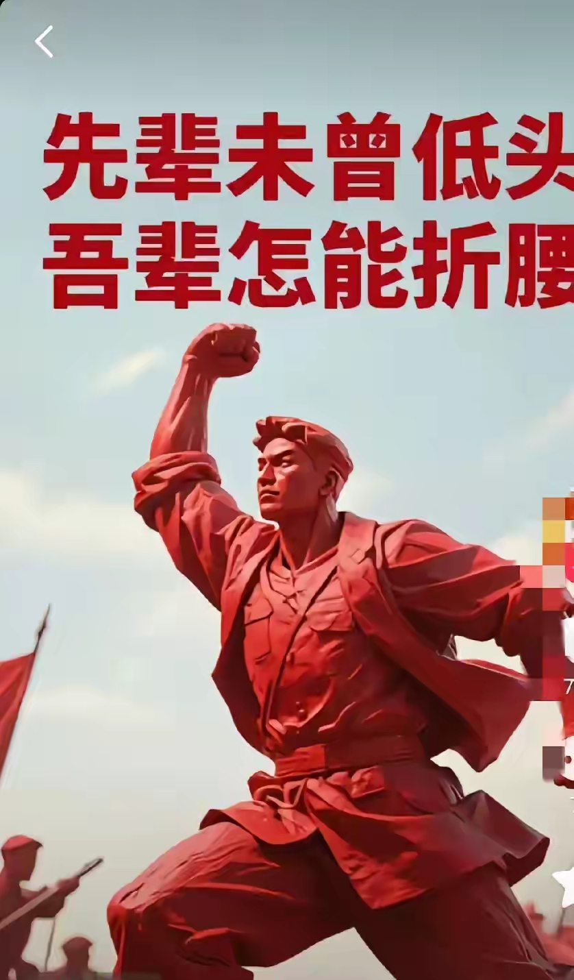 技压群雄！运动员实现励志人生赢家的简单介绍