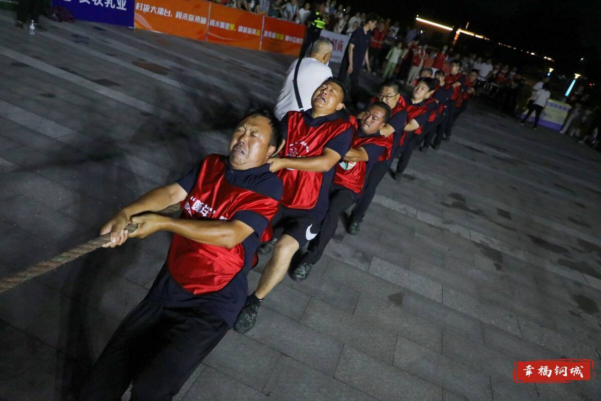 关于热血擂台，亚洲球队异军突起，团结拼搏，誓赢比赛的信息