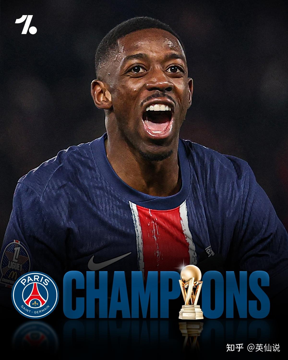 包含巴黎圣日耳曼主帅赞扬球员表现，赞不绝口的词条