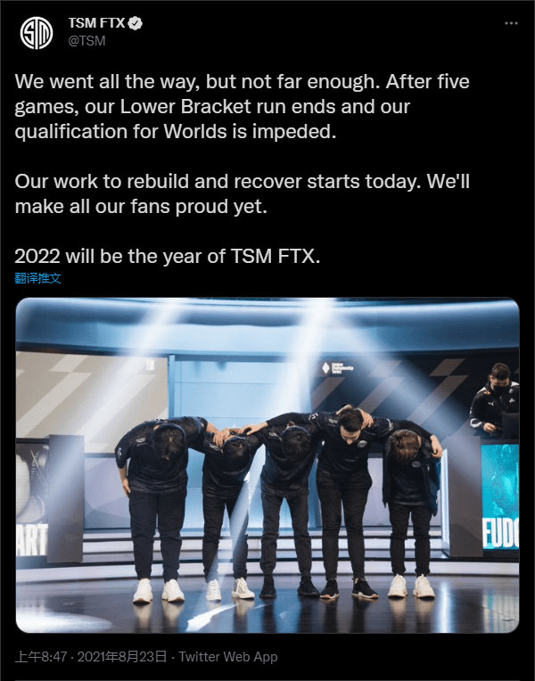 关于WBG险胜C9，Perkz拿下关键大龙峡谷大战八强赛，点燃全场激情的信息